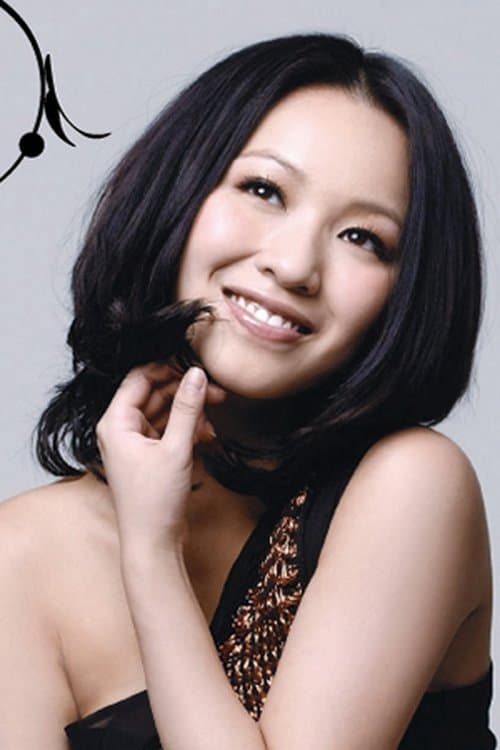 Stephanie Cheng image