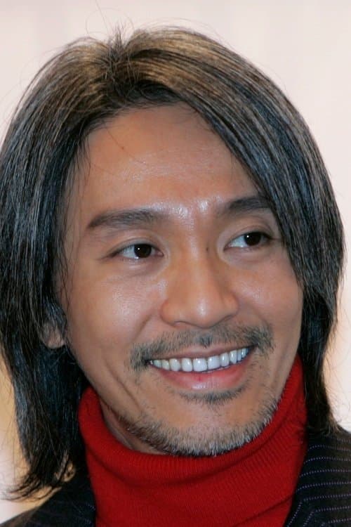 Stephen Chow image