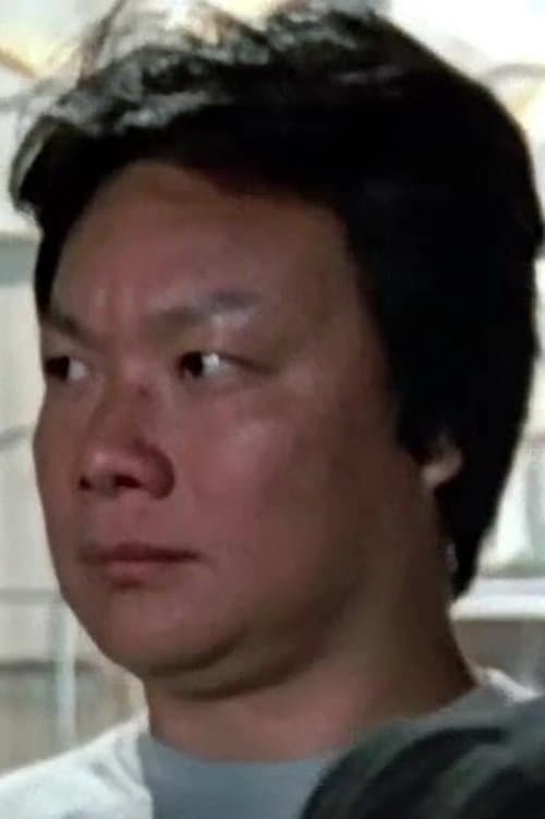 Steve Mak Fei-Hung image