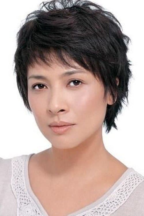 Su Jin image