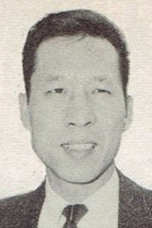 Photo of Su Li