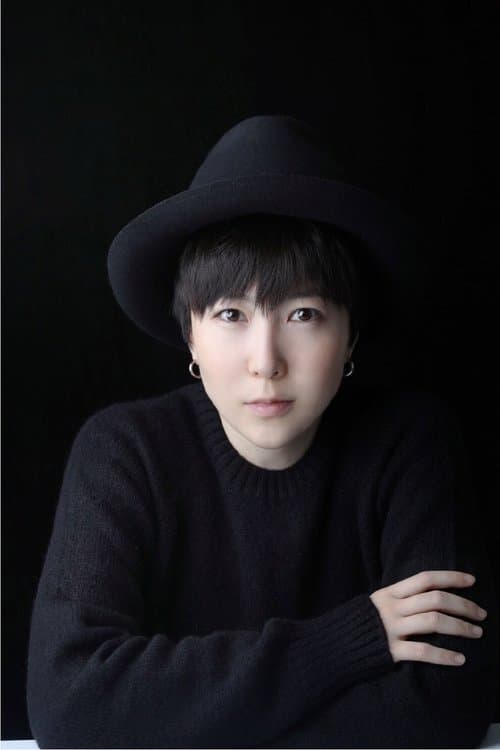 Photo of Su Lun