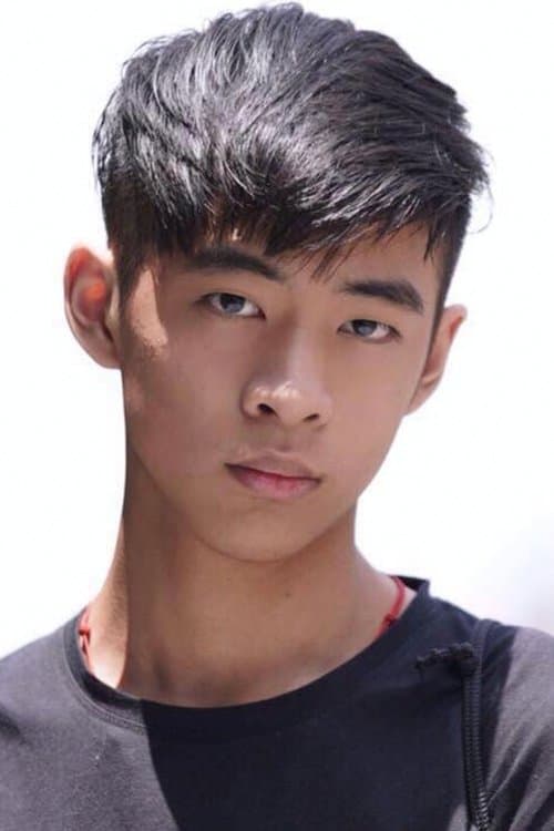 Su Pin-chieh image