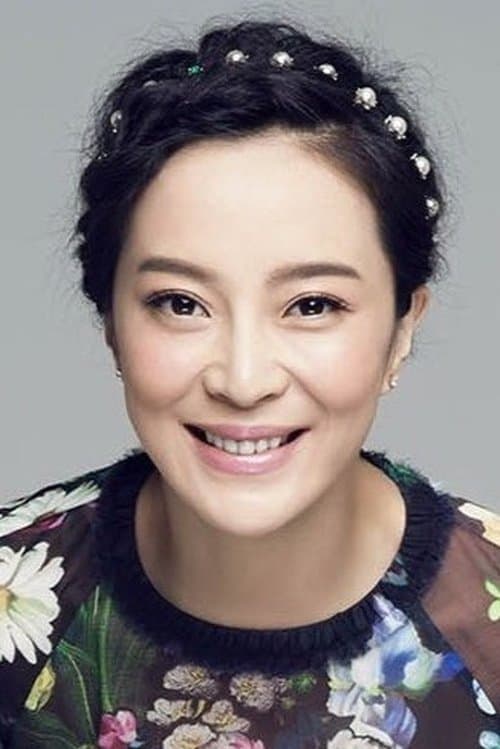 Su Yan image