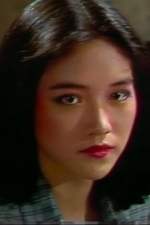 Su-Yun Ko image