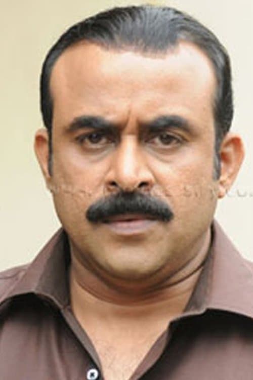 Subair image