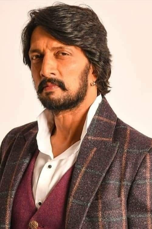 Sudeep image
