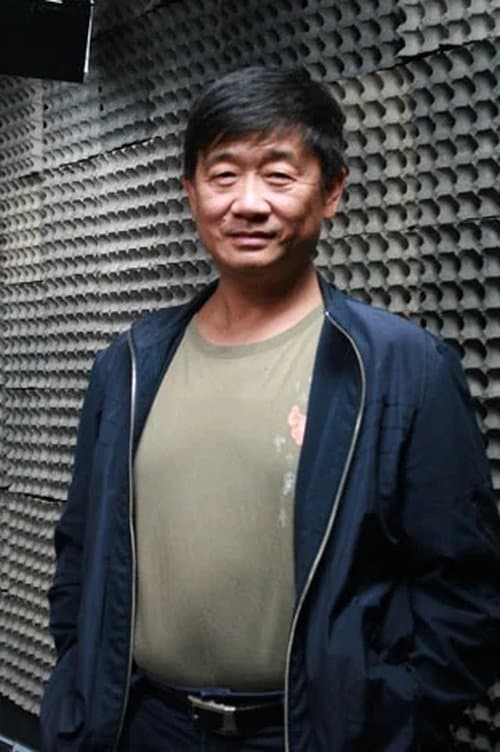 Suen Shu-Pei image