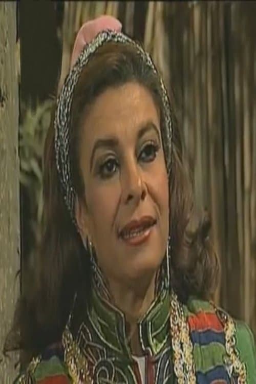Suhair Taha Hussain image