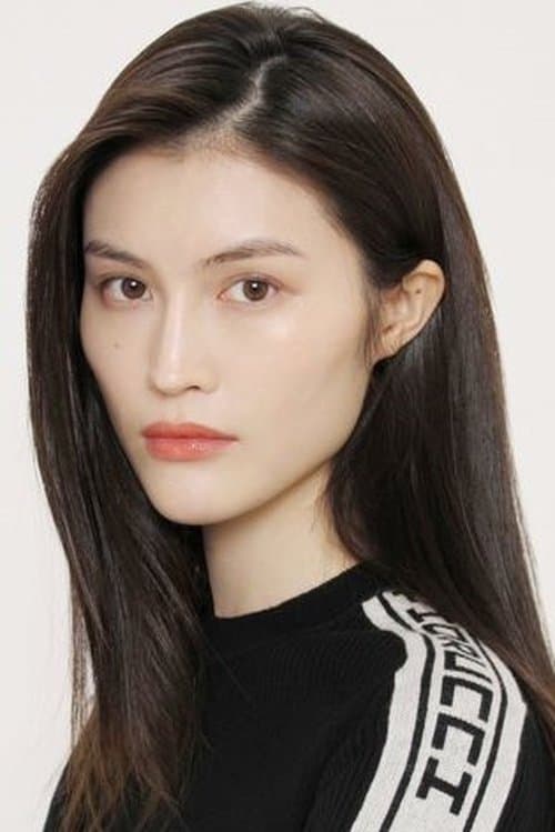 Sui He image