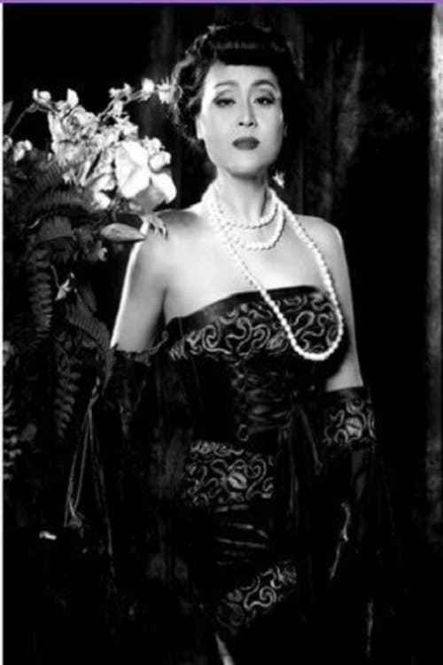 Sui Yongqing image