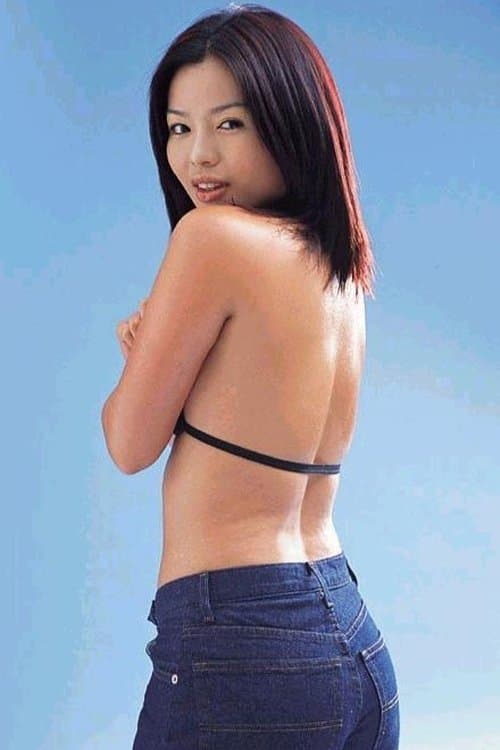 Suki Chan Sau-Yue image