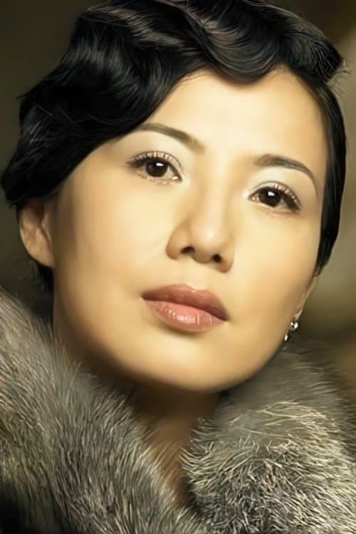 Suki Kwan Sau-Mei image