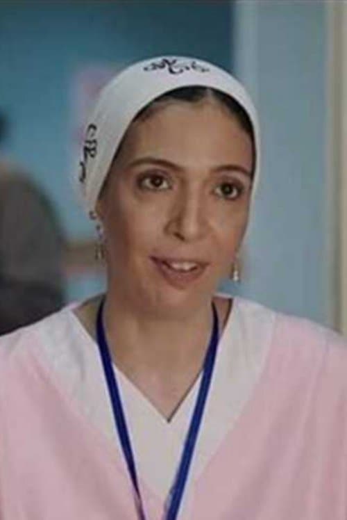 Sulafa Ghanem image