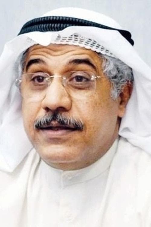 Sulaiman Al-Yaseen image