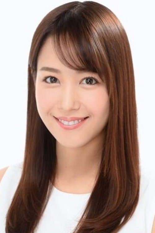 Sumi Reina image