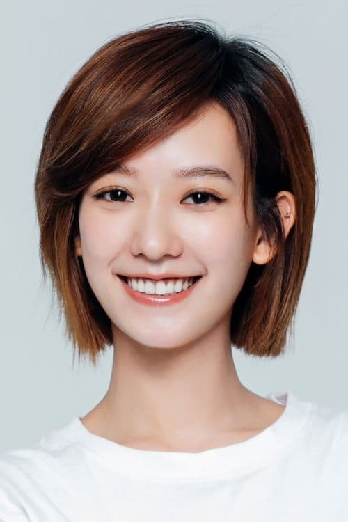 Summer Meng image