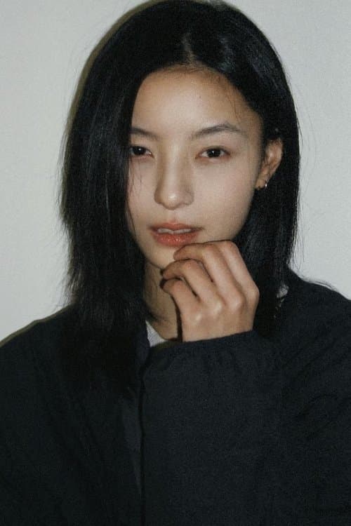 Sun Meilin image