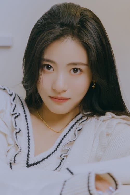 Sun Rui image