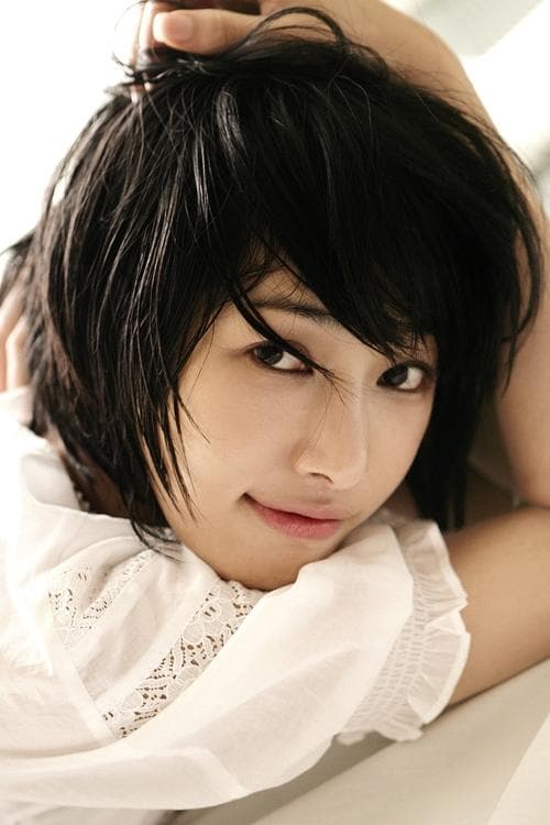 Sun Woo-sun image