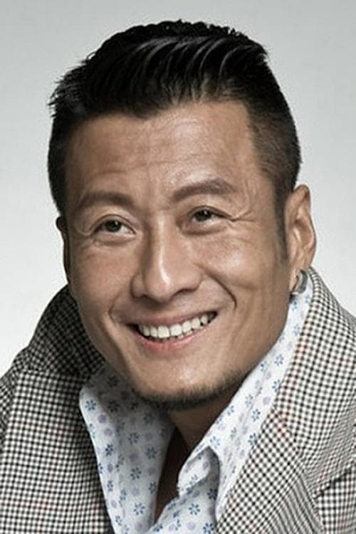 Sun Xing image