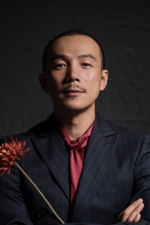 Sun Yiming image