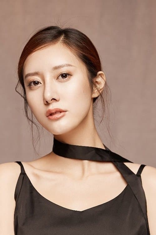 Sun Yizhen image