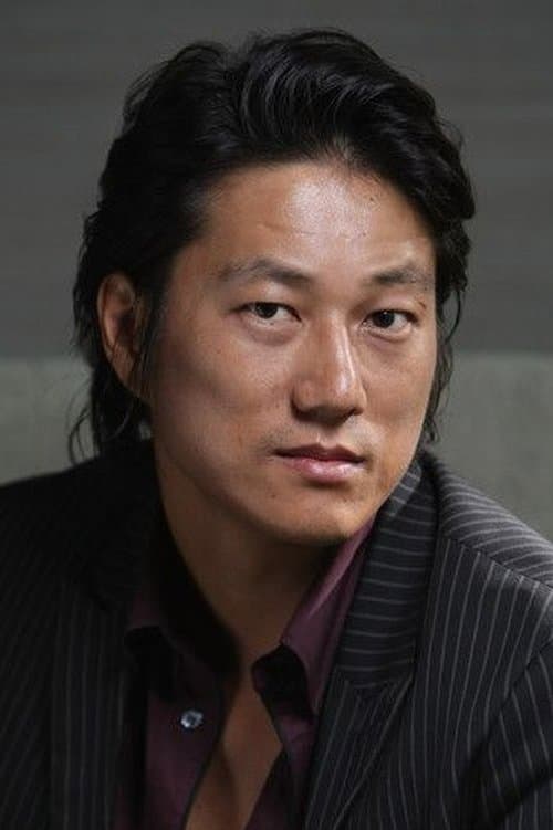 Sung Kang image