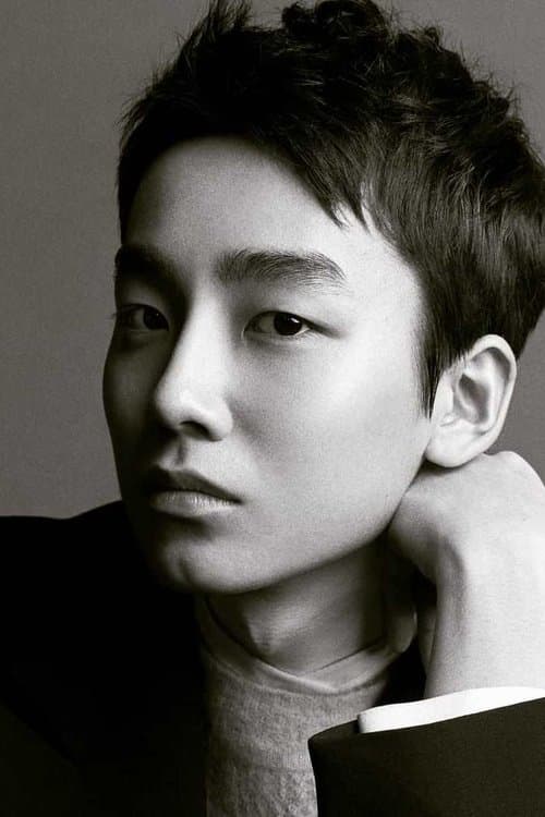 Sung Yu-been image