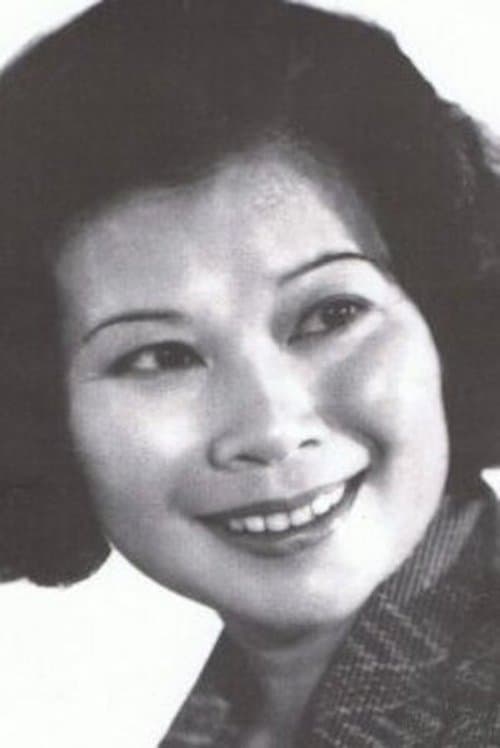 Supan Buranapim image