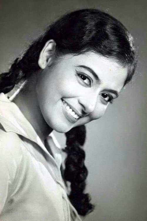 Supriya Choudhury image