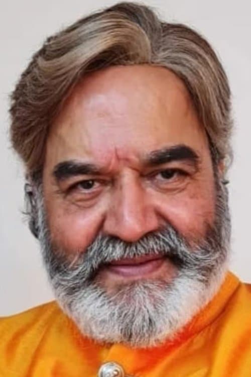 Surendra Pal image