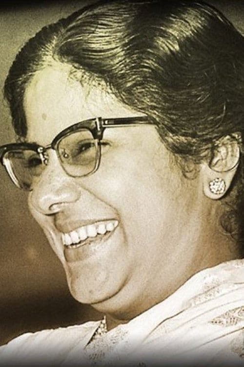 Suryakantham image