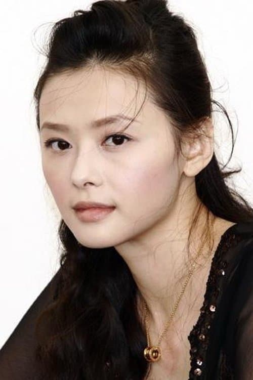 Suzanne Shu-shen Hsiao image