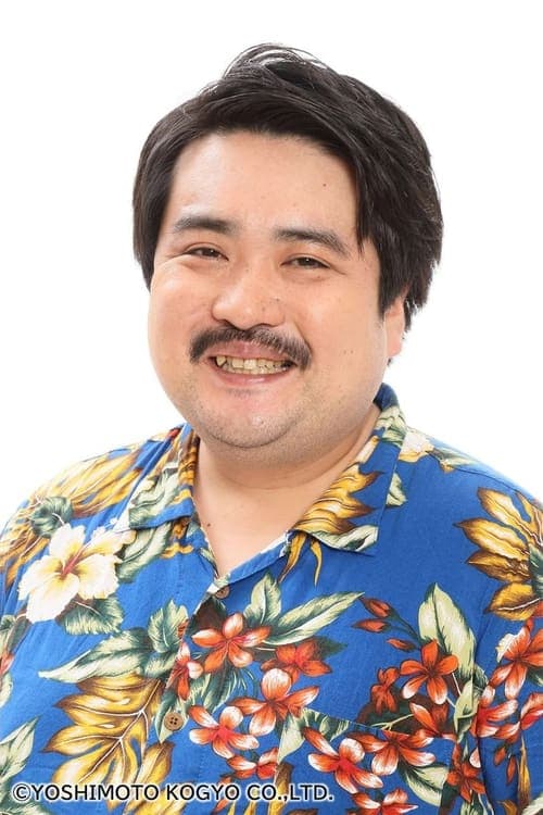 Suzuki Mogura image