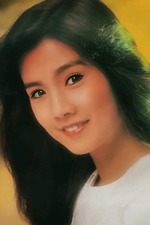 Sylvia Peng Hsueh-Fen image