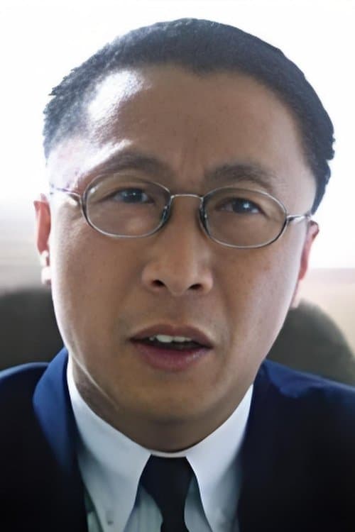 Sze Mei-Yee image