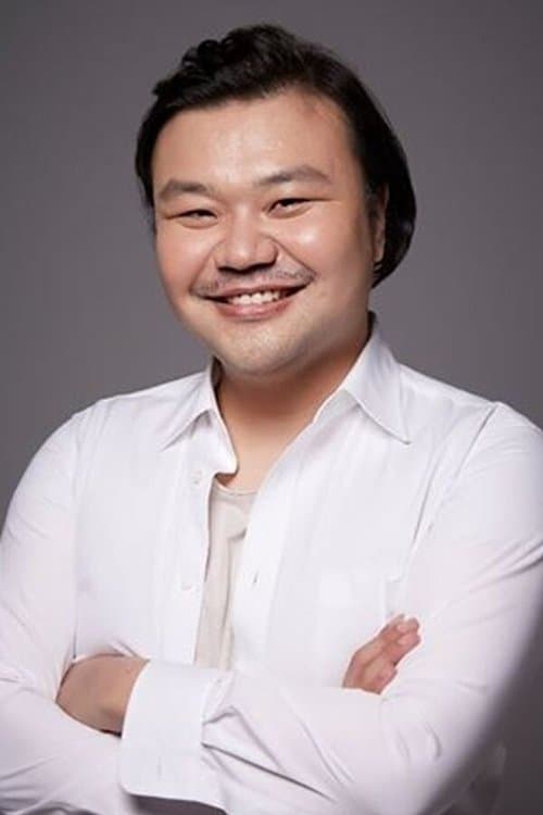 Tae Hang-ho image