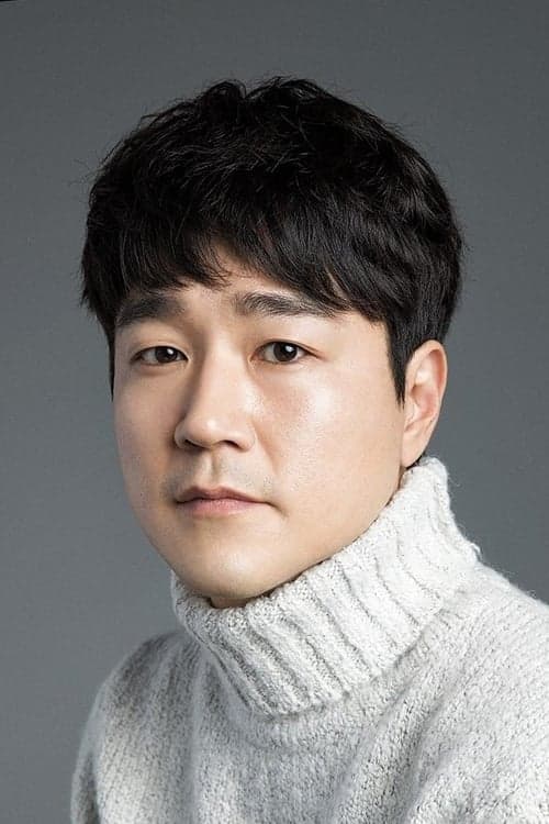 Tae In-ho image