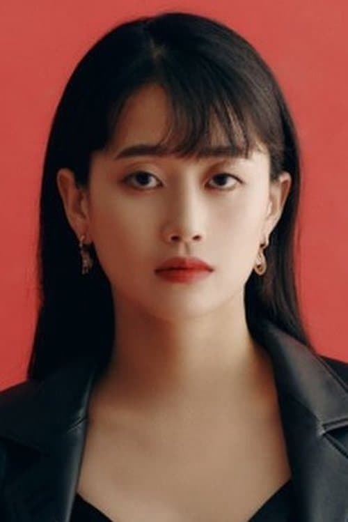 Taemi image