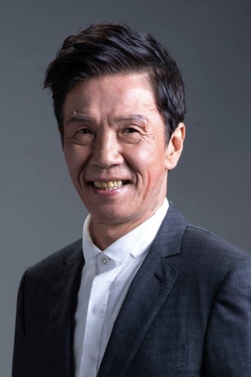 Tai Bo image