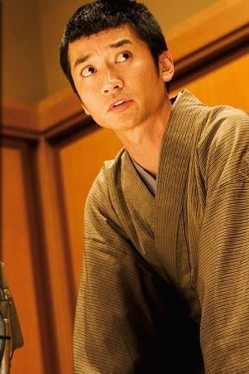 Taichi Kokubun image
