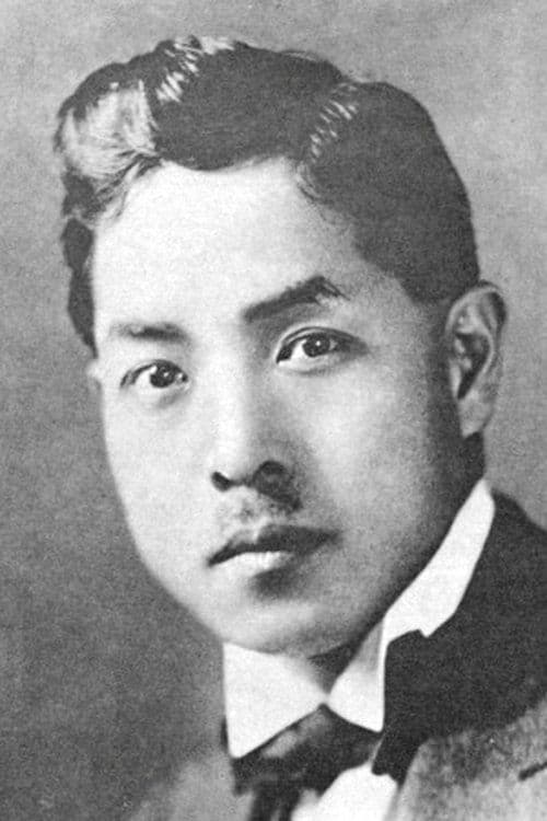 Taisuke Matsumoto image