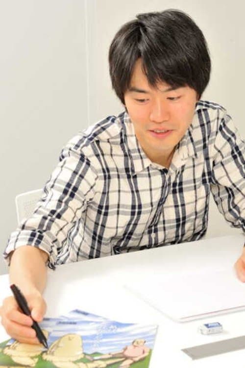 Takashi Taniguchi image