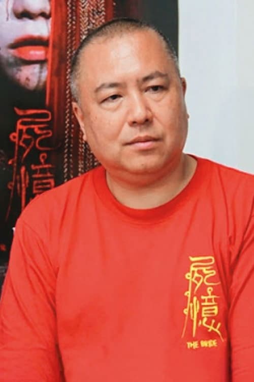 Photo of Takashige Ichise