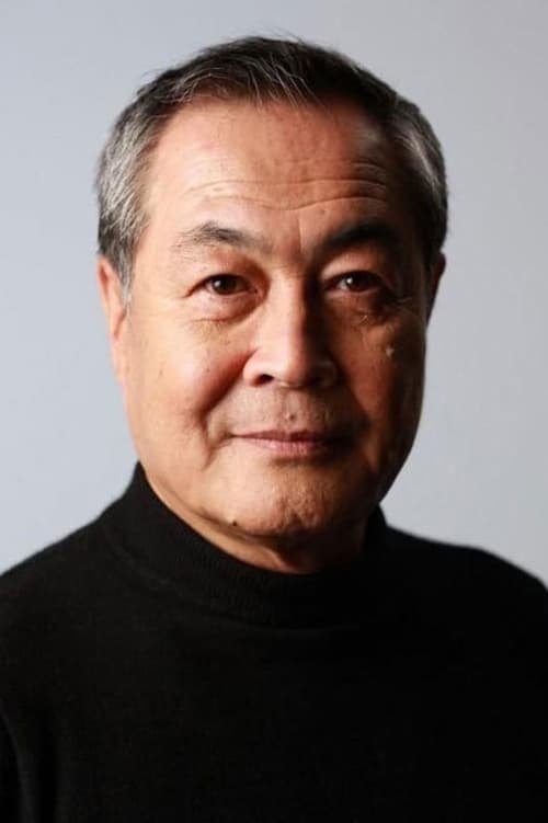 Takehiko Ono image