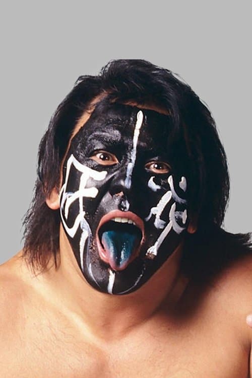 Takeiji Muto image