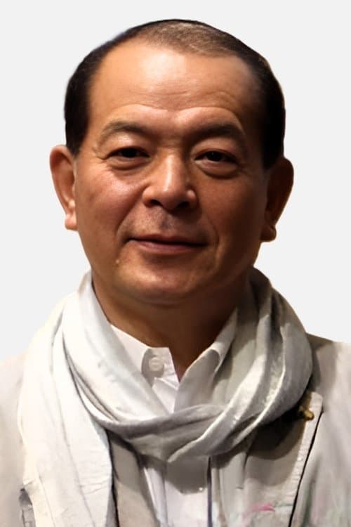 Takeo Chii image