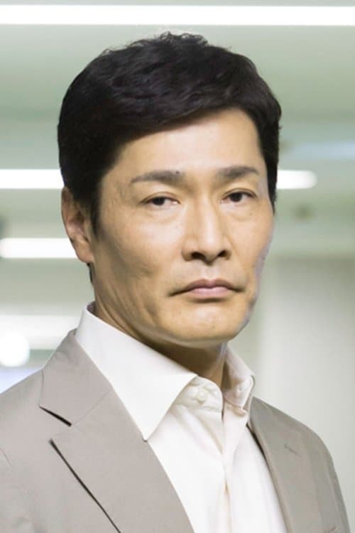 Takeshi Ōnishi image
