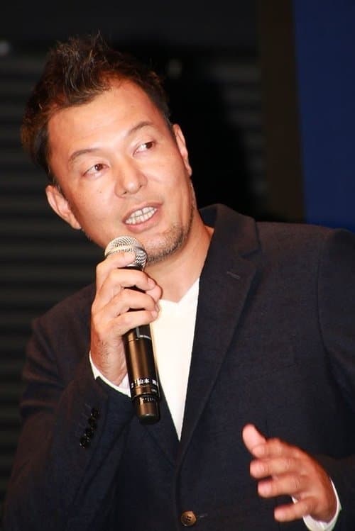 Photo of Takeyoshi Yamamoto